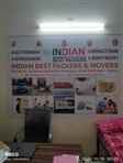 Indian Best Packers And Movers - Logo
