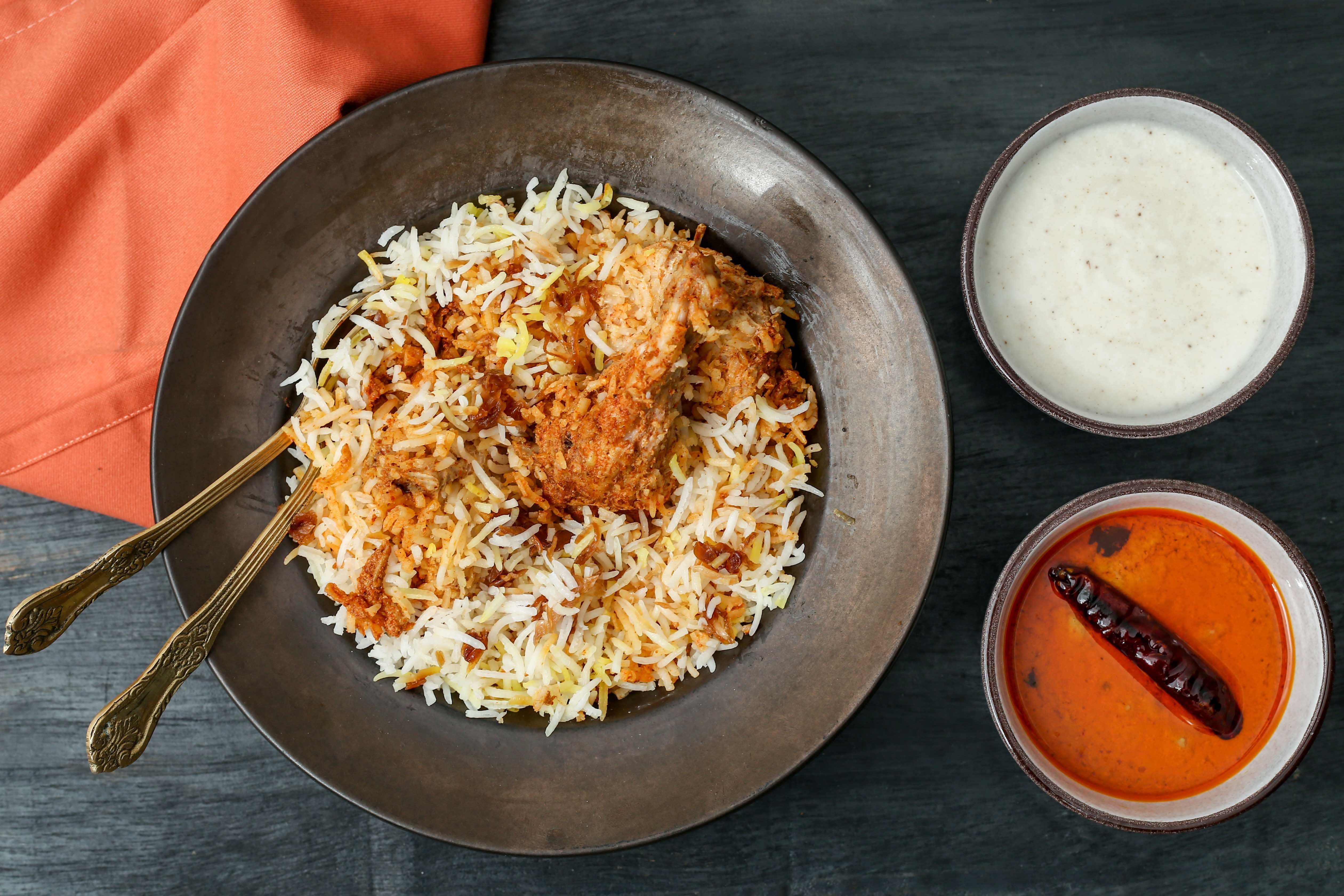 Indian Biryani House - Logo