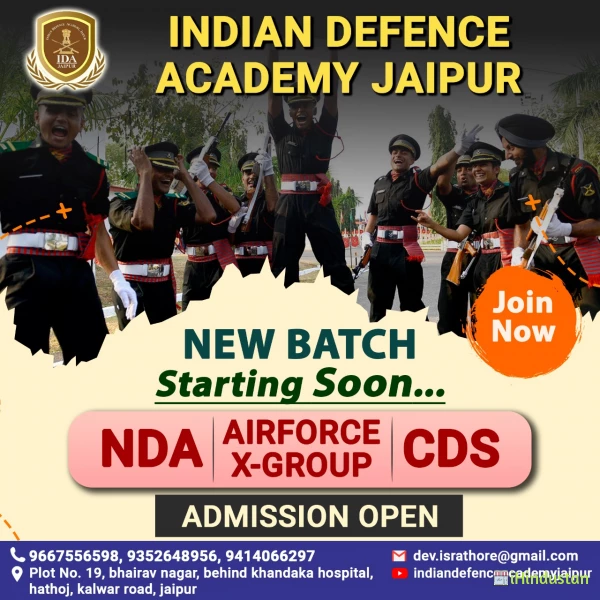 Indian Defence Academy Jaipur - Logo