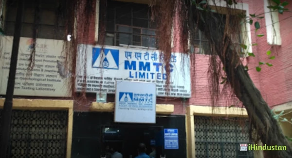 Indian Gemological Institute - Logo