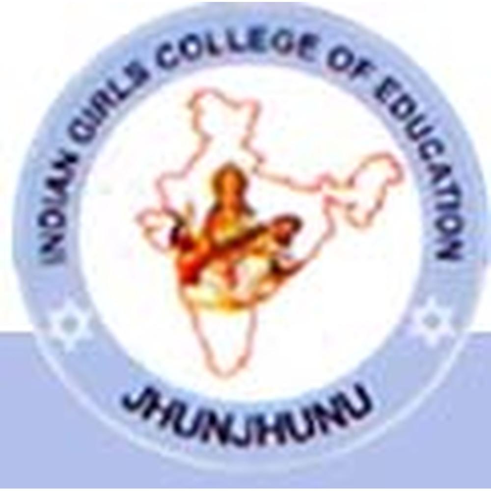 Indian Girls College of Education (IGCE) - Logo