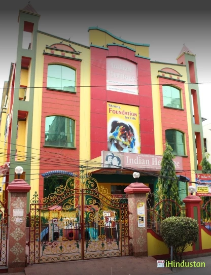 Indian Heritage School - Logo
