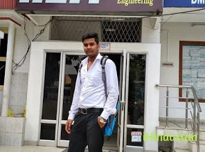 Indian Institute Of Engineering And Information Technol - Logo