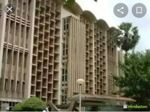 Indian Institute of Technology - Logo