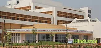 Indian Institute of Ayurvedic Medicine and Research - Logo