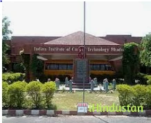 Indian Institute Of Carpet Technology IICT - Logo