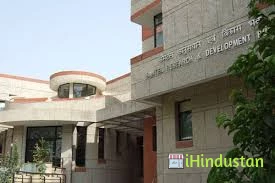 Indian Institute of Technology kanpur - Logo