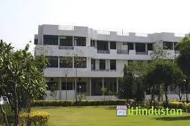 Indian Institute Of Crafts & Design - Logo