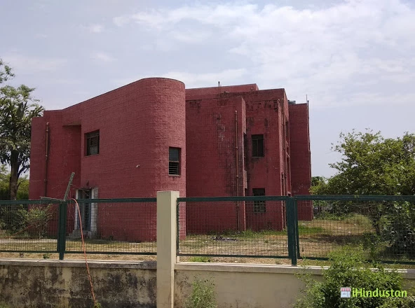 Indian Institute Of Carpet Technology, Bhadohi - Logo