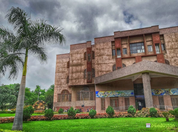 Indian Institute of Management IIM Nagpur - Logo