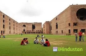 Indian Institute of Management Ahmedabad - Logo