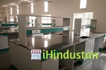 Indian Institute of Public Health - Logo