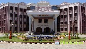 Indian Institute of Information Technology - Logo