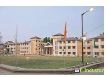 Indian Institute Of Management, Ranchi - Logo