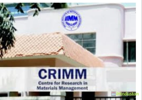 Indian Institute of Materials Management (IIMM), Jamshe - Logo