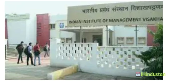 Indian Institute of Management - IIM Visakhapatnam - Logo