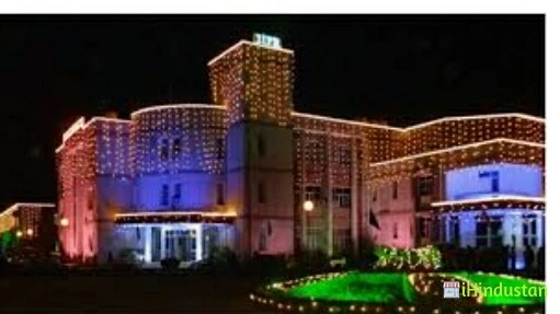 Indian Institute of Pulses Research - IIPR - Logo