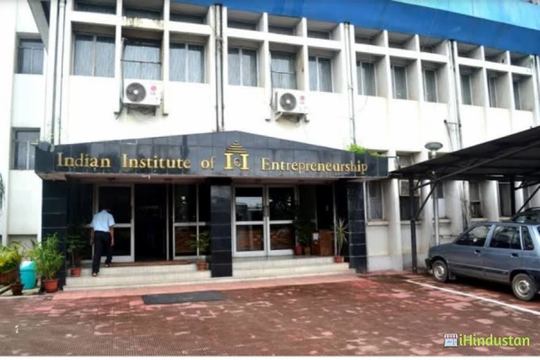 Indian Institute of Entrepreneurship - Logo