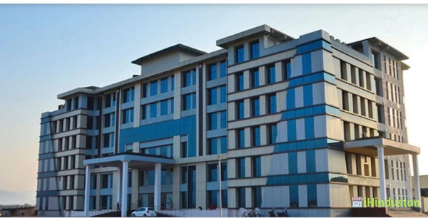 Indian Institute of Information Technology - IIIT Guwah - Logo