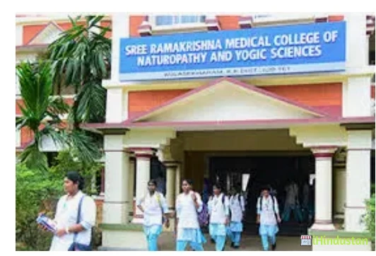 Indian Institute of Yoga and Naturopathy Sciences - Logo