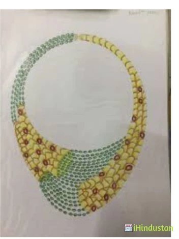 Indian Institute of Gems and Jewellery - IIGJ - Logo