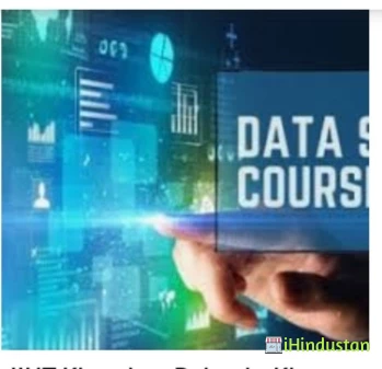 Indian Institute of Hardware Technology - IIHT Kharghar - Logo