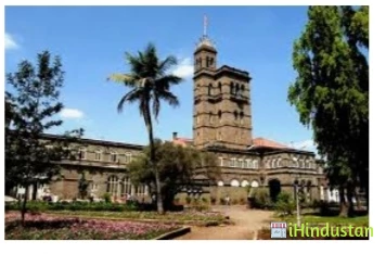 Indian Institute of Materials Management - IIMM Mumbai - Logo