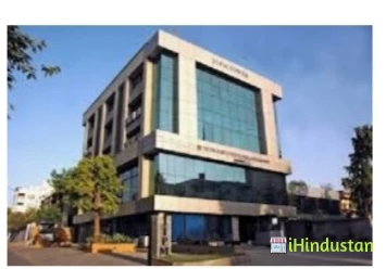 Indian Institute of Planning and Management - IIPM Mumb - Logo
