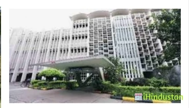 Indian Institute of Technology - IIT Bombay - Logo