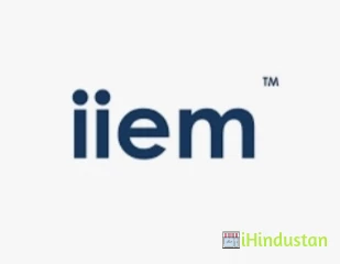 Indian Institute of Export Management - IIEM - Logo