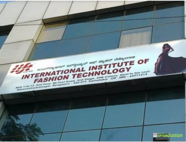 Indian Institute of Fashion Technology - IIFT - Branch - Logo