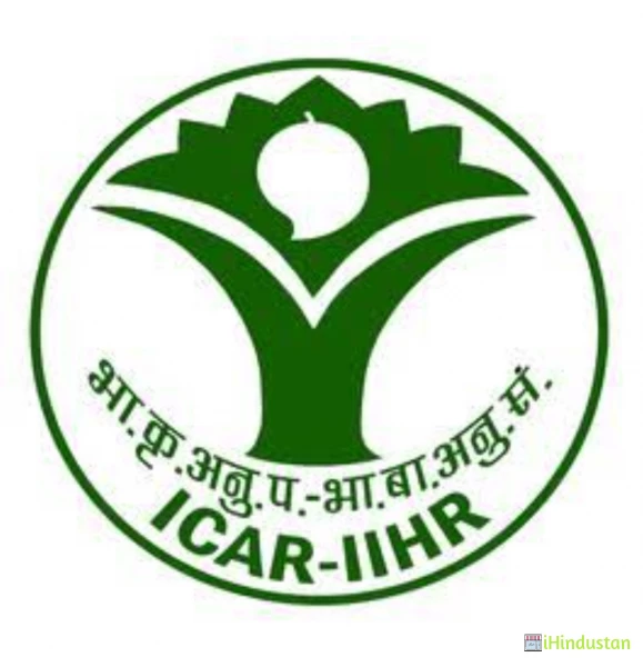 Indian Institute of Horticultural Research - IIHR - Logo