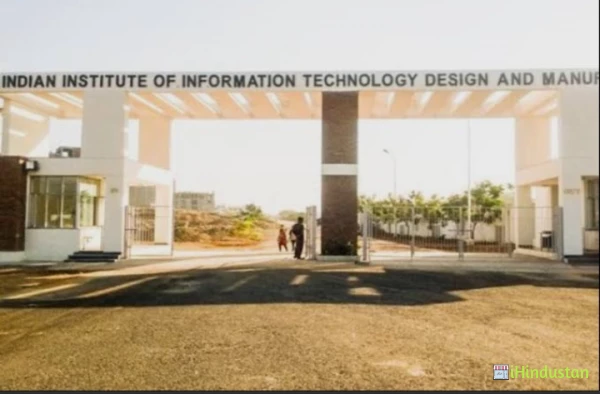 Indian Institute of Information Technology, Design and - Logo