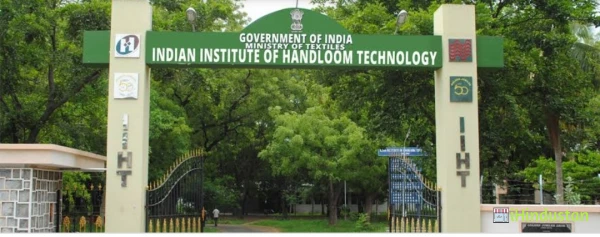 Indian Institute of Handloom Technology - Logo