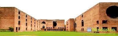 Indian Institute of Management - Logo