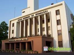 Indian Institute of Technology - Logo