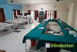 Indian Institute Of Paramedical Training Limited - Logo