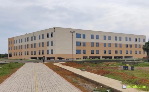 Indian Institute of Information Technology, Sri City, C - Logo