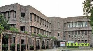 Indian Institute of Health Management Research IIHMR, J - Logo