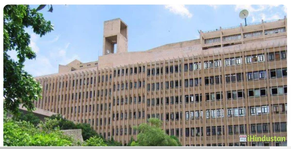 Indian Institute Of Technology Delhi - Logo