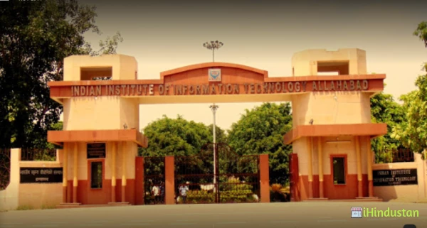 Indian Institute of Information Technology - Logo