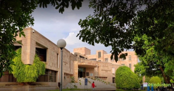 Indian Institute of Information Technology - Cover photo