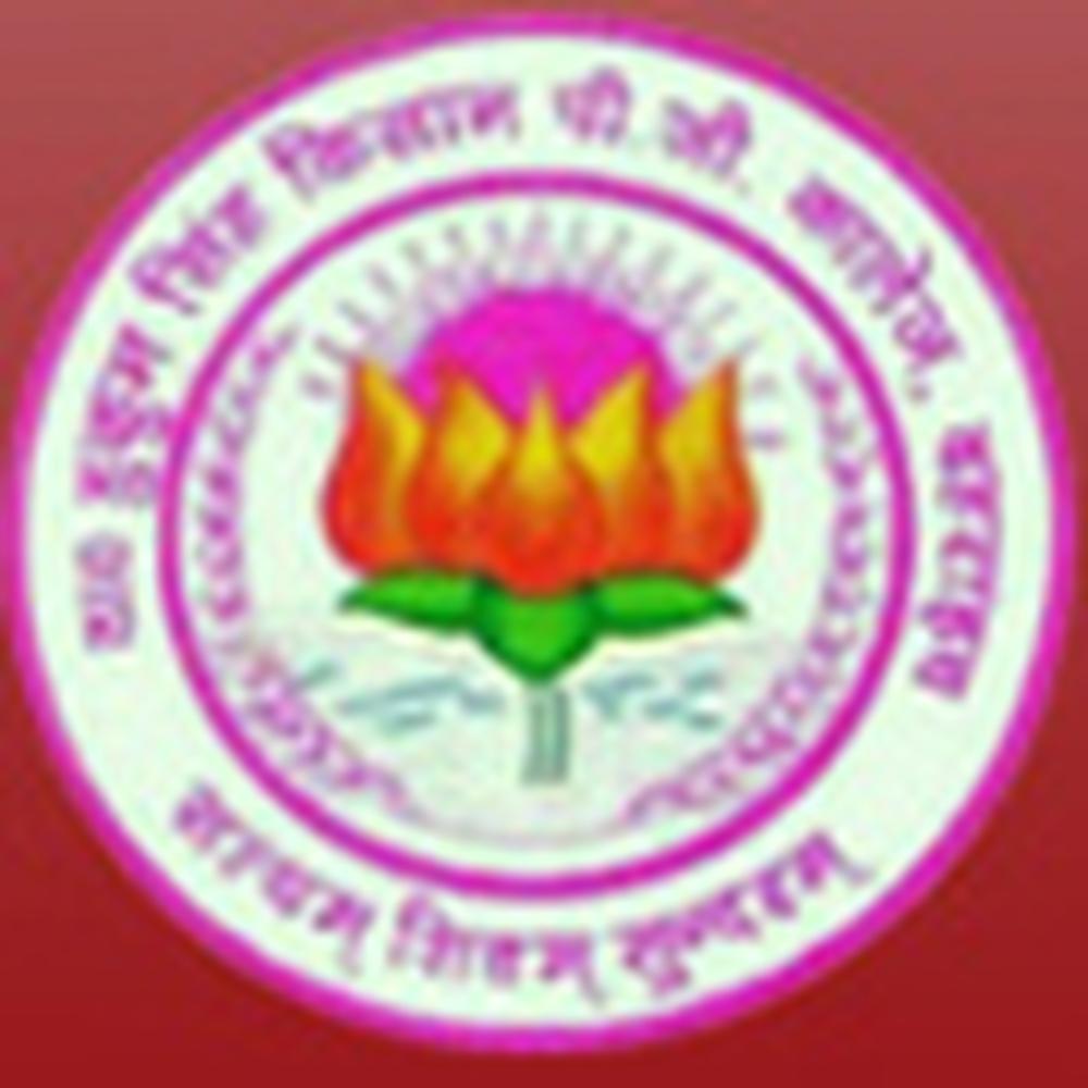 Indian Institute of Environment Management (SIEM) - Logo
