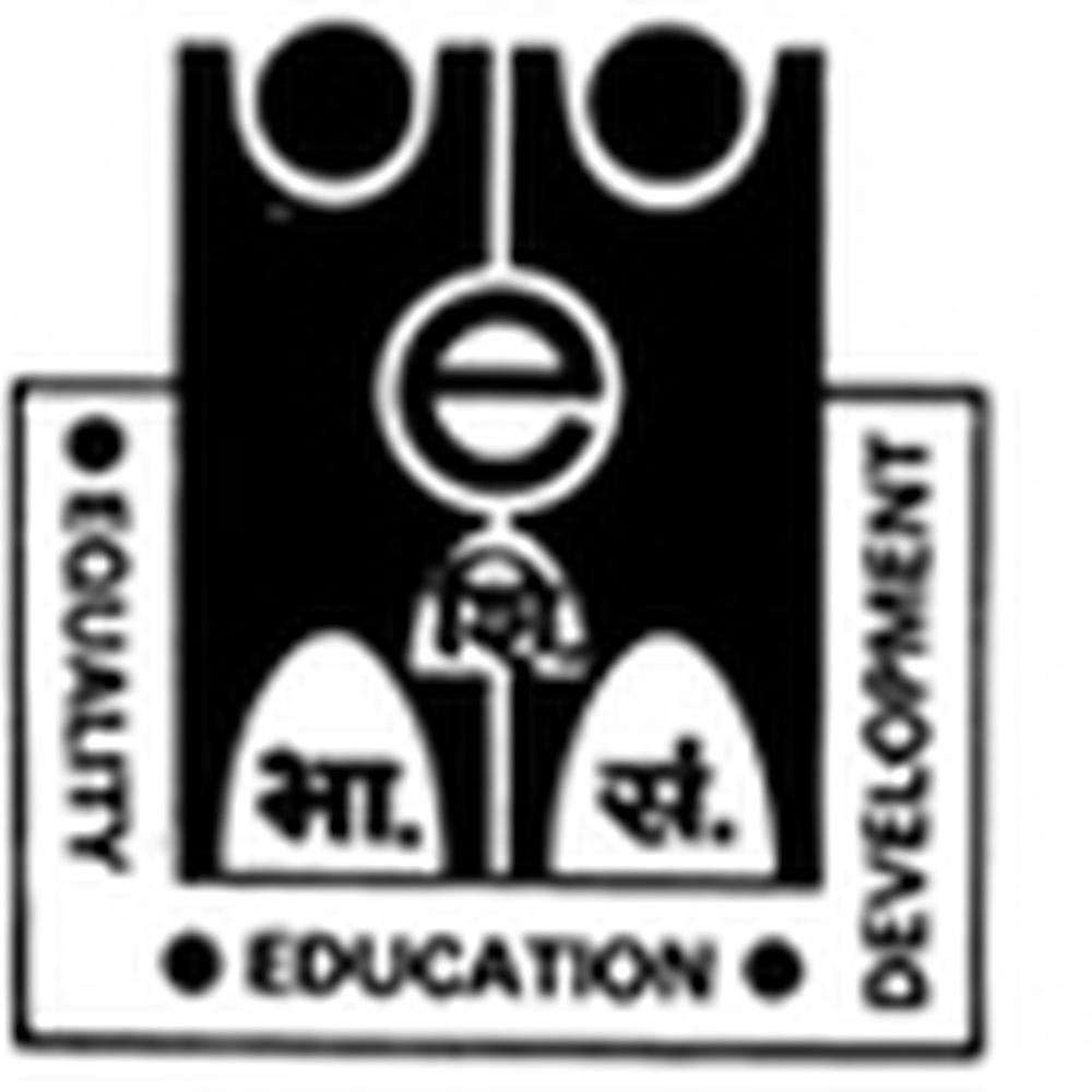Indian Institute of Education (IIE PUNE) - Logo