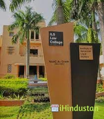 Indian Law Society Law College - Logo