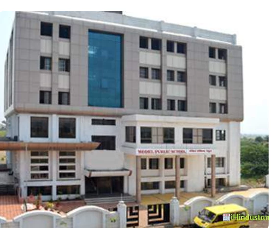 Indian Model School - Logo