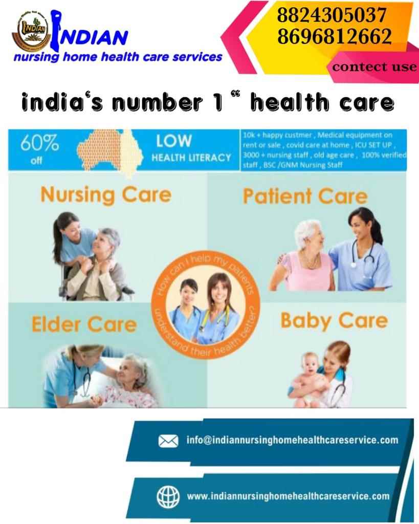 Indian Nursing Home Health Care Services - Cover photo
