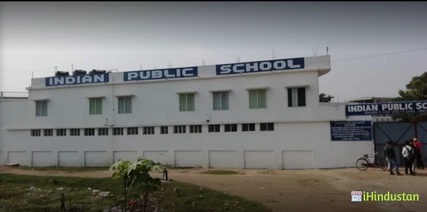 Indian Public School, Hajipur - Logo