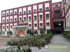 INDIAN PUBLIC SCHOOL - Logo