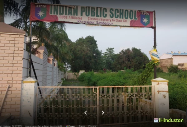 Indian Public School - Logo